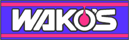 ワコーズ